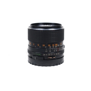 Used Mamiya-Sekor C 110mm f2.8 Lens skearsphoto.com